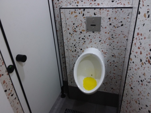 3-Star Toilet - Koptiam @ 628 Senja Road