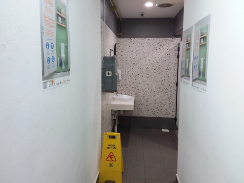 3-Star Toilet - Koptiam @ 628 Senja Road