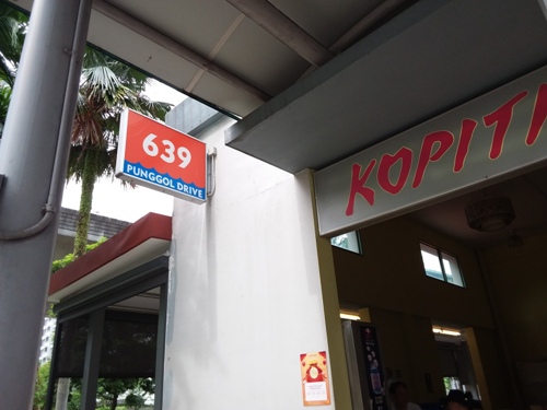 3-Star Toilet - Kopitiam @ 639 Punggol Drive