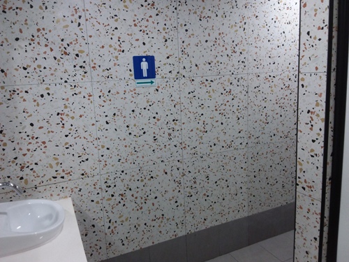 3-Star Toilet - Kopitiam @ 639 Punggol Drive