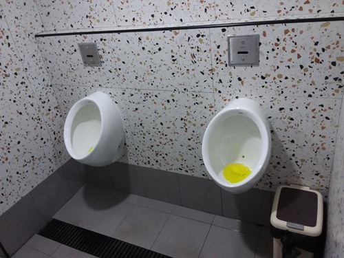 3-Star Toilet - Kopitiam @ 639 Punggol Drive