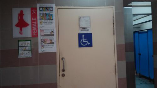 3-Star Toilet - Whampoa Drive Makan Place@Blk 90