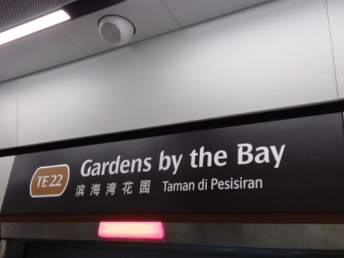 4-Star Toilet - Gardens By The Bay MRT Station (TEL22)