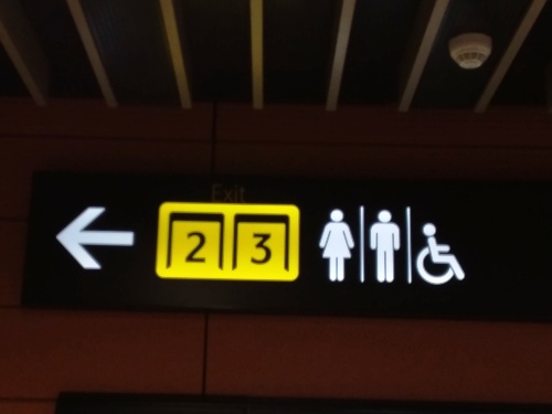 4-Star Toilet - Steven Road MRT Station (TEL11)