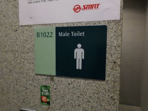 4-Star Toilet - Promenade MRT Station 