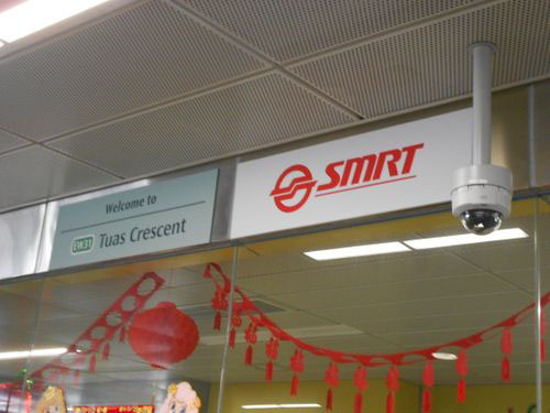 4 Stars - Tuas Crescent MRT Station