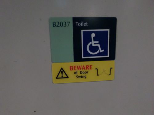 4-Star Toilet - Nicoll Highway MRT Station 