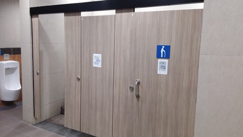 4-Star Toilet - Woodlands MRT Station TEL2