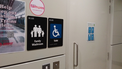 4-Star Toilet - Woodlands MRT Station TEL2