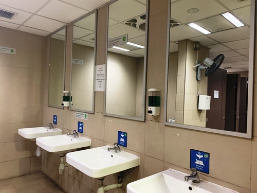 4-Star Toilet - Bedok Bus Interchange