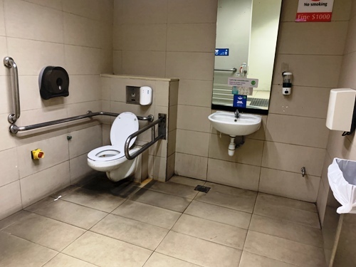 4-Star Toilet - Bedok Bus Interchange