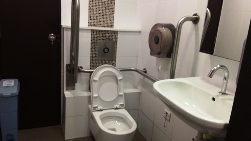 4-Star Toilet - Choa Chu Kang Centre | RAS Photo Gallery