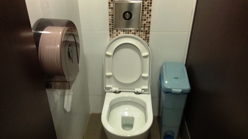 4-Star Toilet - Choa Chu Kang Centre