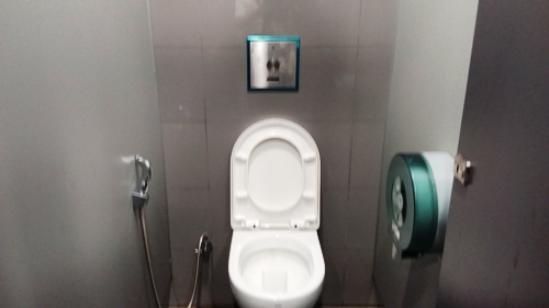 4-Star Toilet - Gali Batu Bus Terminal