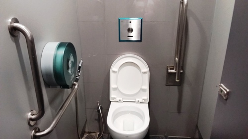 4-Star Toilet - Gali Batu Bus Terminal