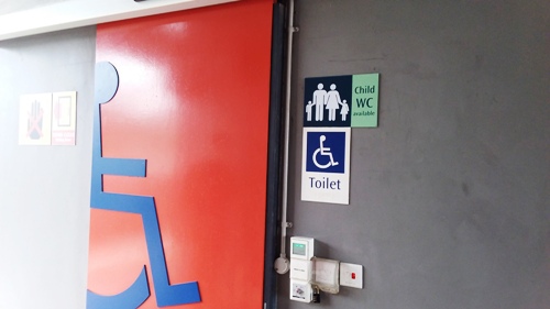 4-Star Toilet - Gali Batu Bus Terminal