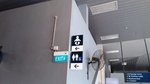 4-Star Toilet - Gali Batu Bus Terminal