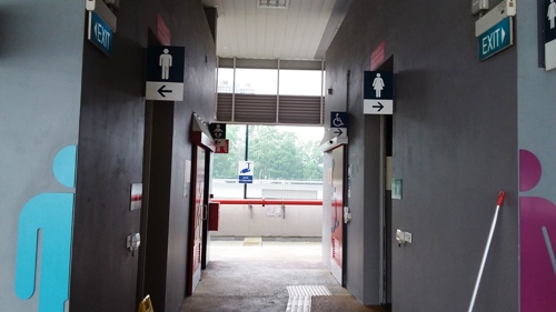 4-Star Toilet - Gali Batu Bus Terminal