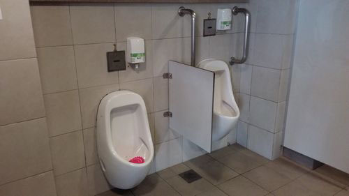 4-Star Toilet - Joo Koon MRT Station (EW 29)