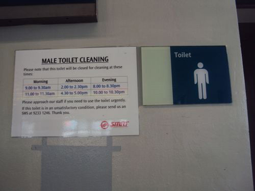 4-Star Toilet - Braddell MRT Station 