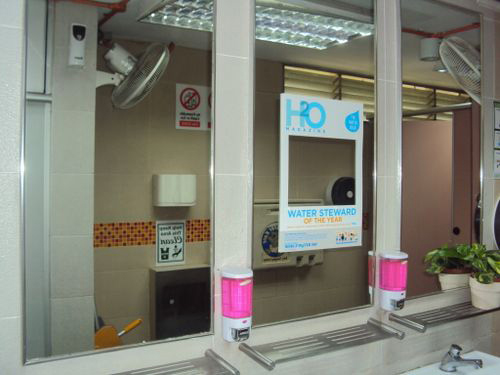 4-Star Toilet - Newton MRT Station 