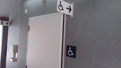 3-Star Toilet - The Oval Seletar Aerospace Park