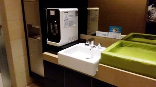 4-Star Toilet - Raffles City Shopping Centre