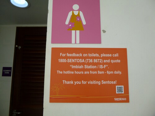 5-Star Toilet - Sentosa Imbiah Station 