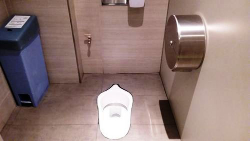 3-Star Toilet - UE Square Shopping Mall