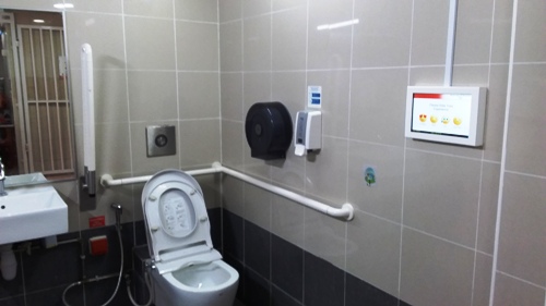 4-Star Toilet - Yuhua Village Market & Food Centre