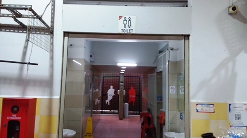 4-Star Toilet - Yuhua Village Market & Food Centre