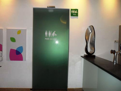 5-Star Toilet - Mount Faber Peak