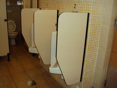 4-Star Toilet - PSA Tanjong Pagar Complex 