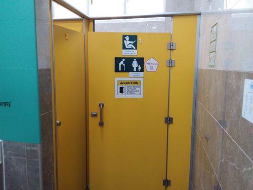 5-Star Toilet - Sembawang Bus Interchange