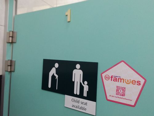 5-Star Toilet - Sembawang Bus Interchange