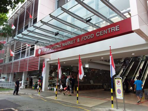 5-Star Toilet - Taman Jurong Market Food Centre 