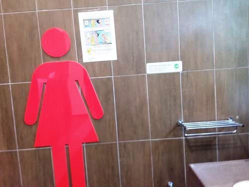 5-Star Toilet - Taman Jurong Market Food Centre 