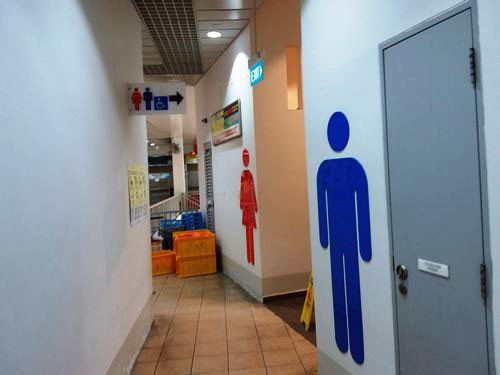 5-Star Toilet - Taman Jurong Market Food Centre 