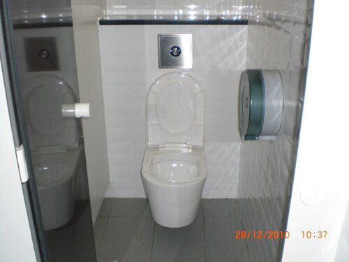 4-Star Toilet - Depot Heights Shopping Centre | RAS Photo Gallery