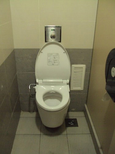 4-Star Toilet - NTUC Foodfare KTPH 