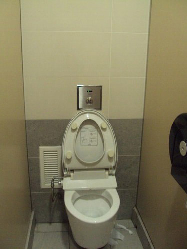 4-Star Toilet - NTUC Foodfare KTPH 