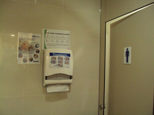 4-Star Toilet - NTUC Foodfare KTPH 