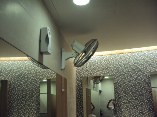 5-Star Toilet - National Environment Agency, Environment Building 