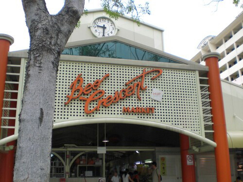 3-star Toilet - Beo Crescent Market & Food Centre 